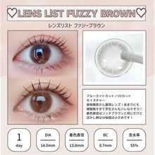 Load image into Gallery viewer, [现货] Lens List 日抛
