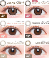Load image into Gallery viewer, [现货] Larme 日抛

