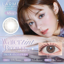 Load image into Gallery viewer, [现货] Larme 日抛
