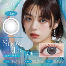 Load image into Gallery viewer, [现货] Larme 日抛
