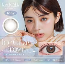 Load image into Gallery viewer, [现货] Larme 日抛
