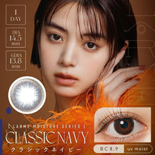 Load image into Gallery viewer, [现货] Larme 日抛
