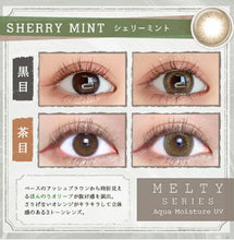 Load image into Gallery viewer, [现货] Larme 日抛
