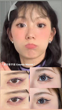 Load image into Gallery viewer, [现货] Larme 日抛
