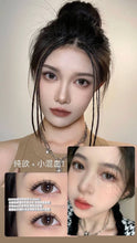 Load image into Gallery viewer, [现货] Larme 日抛
