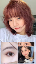 Load image into Gallery viewer, [现货] Larme 日抛
