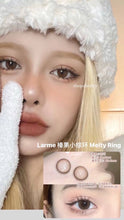 Load image into Gallery viewer, [现货] Larme 日抛
