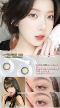 Load image into Gallery viewer, [现货] Larme 日抛
