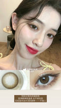 Load image into Gallery viewer, [现货] Larme 日抛
