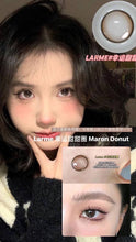 Load image into Gallery viewer, [现货] Larme 日抛
