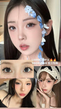 Load image into Gallery viewer, [现货] Larme 日抛
