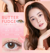 Load image into Gallery viewer, [日本] Flanmy 日抛
