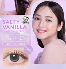 Load image into Gallery viewer, [日本] Flanmy 日抛
