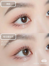 Load image into Gallery viewer, [日本] Flanmy 日抛
