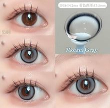 Load image into Gallery viewer, [日本] CICICA 日抛
