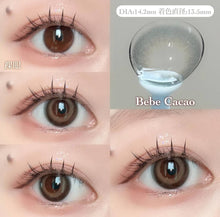 Load image into Gallery viewer, [日本] CICICA 日抛
