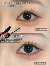 Load image into Gallery viewer, [日本] Ettusais 艾杜纱睫毛膏

