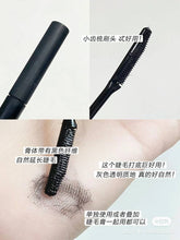 Load image into Gallery viewer, [日本] BY365 防晒
