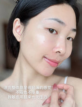 Load image into Gallery viewer, [日本] BY365 防晒
