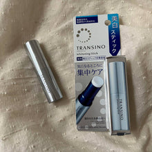 Load image into Gallery viewer, [日本] Transino 美白精华棒
