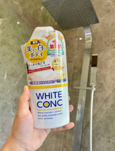 Load image into Gallery viewer, [日本] White Conc 美白沐浴露
