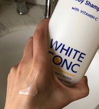 Load image into Gallery viewer, [日本] White Conc 美白沐浴露

