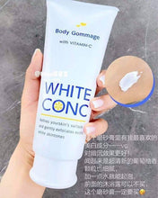Load image into Gallery viewer, [日本] White Conc 美白磨砂膏
