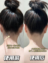 Load image into Gallery viewer, [日本] Plus Eau 碎发整理棒
