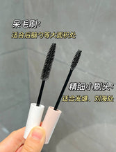 Load image into Gallery viewer, [日本] Plus Eau 碎发整理棒
