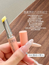 Load image into Gallery viewer, [日本] DHC 橄榄护唇膏
