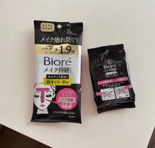 Load image into Gallery viewer, [日本] Biore 补妆湿巾
