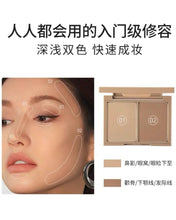 Load image into Gallery viewer, [韩国] 3CE Contour Shading
