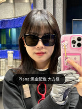 Load image into Gallery viewer, [韩国] Gentle Monster Piana
