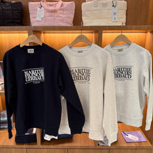 Load image into Gallery viewer, [韩国] Marithe 97 男女同款经典logo卫衣

