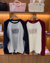 Load image into Gallery viewer, [韩国] Marithe 98 女生撞色插肩卫衣
