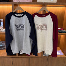 Load image into Gallery viewer, [韩国] Marithe 98 女生撞色插肩卫衣
