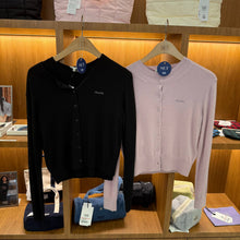 Load image into Gallery viewer, [韩国] Marithe 107 女生针织开衫长袖一套
