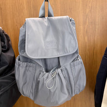 Load image into Gallery viewer, [韩国] Marithe 120 双肩后背包
