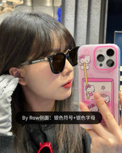 Load image into Gallery viewer, [韩国] Gentle Monster By Row
