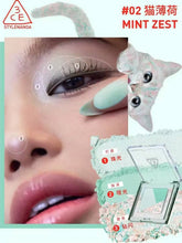 Load image into Gallery viewer, [韩国] 3CE Colour Grid Eye Shadow
