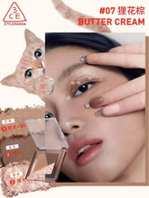Load image into Gallery viewer, [韩国] 3CE Colour Grid Eye Shadow
