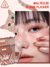Load image into Gallery viewer, [韩国] 3CE Colour Grid Eye Shadow
