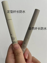 Load image into Gallery viewer, [韩国] 3CE Waterproof Mascara
