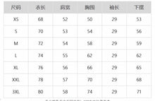 Load image into Gallery viewer, [日本] Adidas 01 短袖
