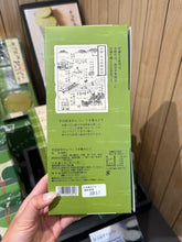 Load image into Gallery viewer, [日本] 伊藤久右卫门 宇治抹茶薄脆煎饼
