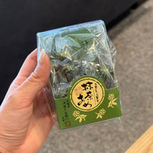 Load image into Gallery viewer, [日本] 伊藤久右卫门 抹茶糖
