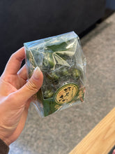 Load image into Gallery viewer, [日本] 伊藤久右卫门 抹茶糖
