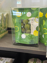 Load image into Gallery viewer, [日本] 伊藤久右卫门 宇治抹茶饼干
