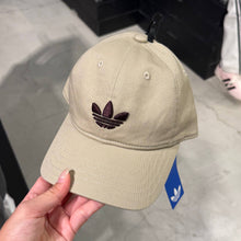 Load image into Gallery viewer, [日本] Adidas 20 鸭舌帽
