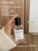 Load image into Gallery viewer, [韩国] Loe 淡香香水 EDT
